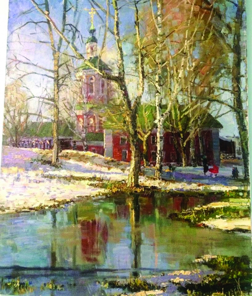 Оттепель. 2013.