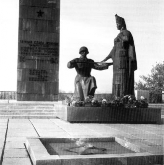 Монумент павшим воинам в Великой Отечественной войне(1970)