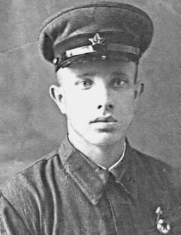 23-летний 
