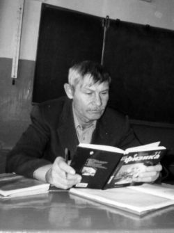 Николай Китаев